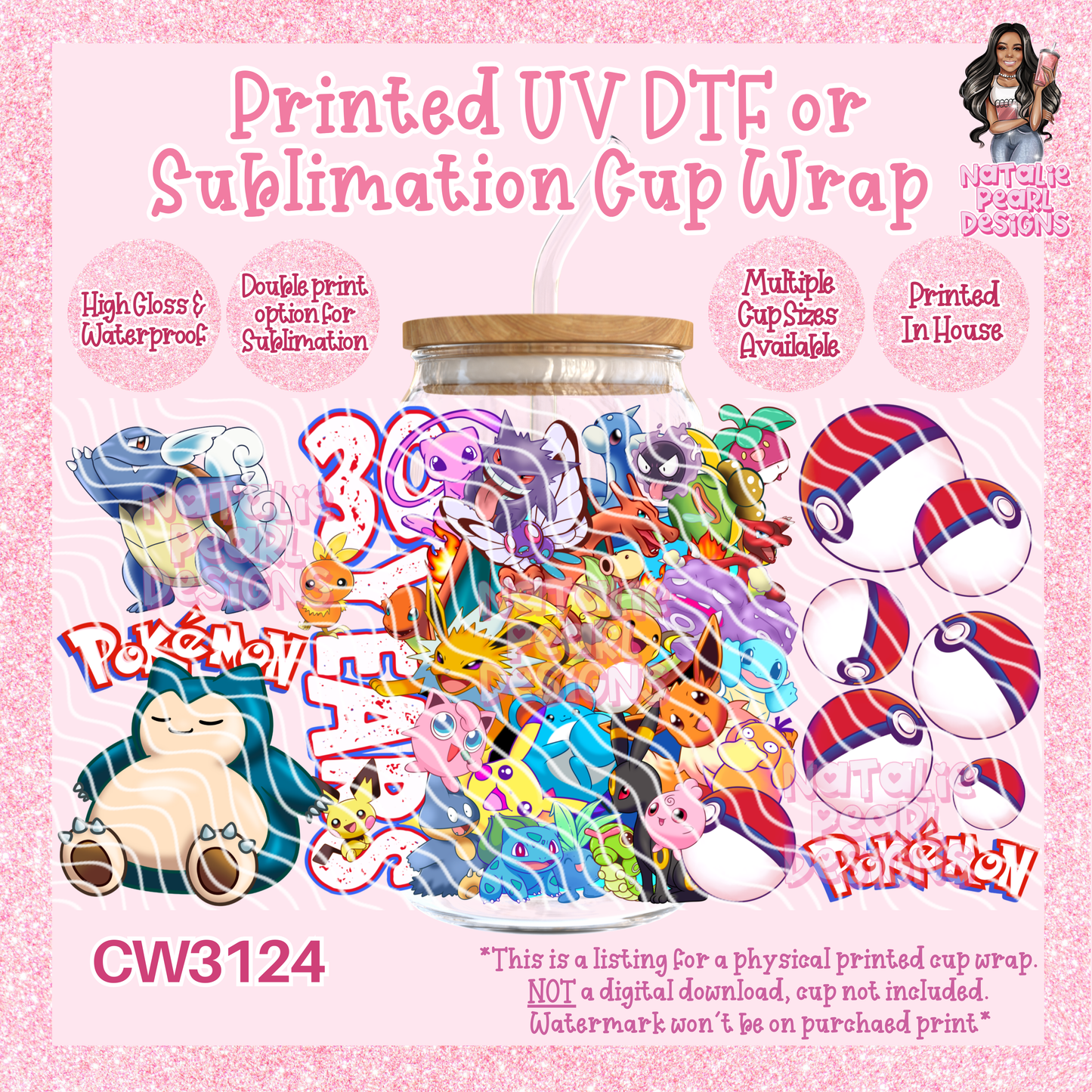 CW3124 UV DTF/SUB Cup Wraps
