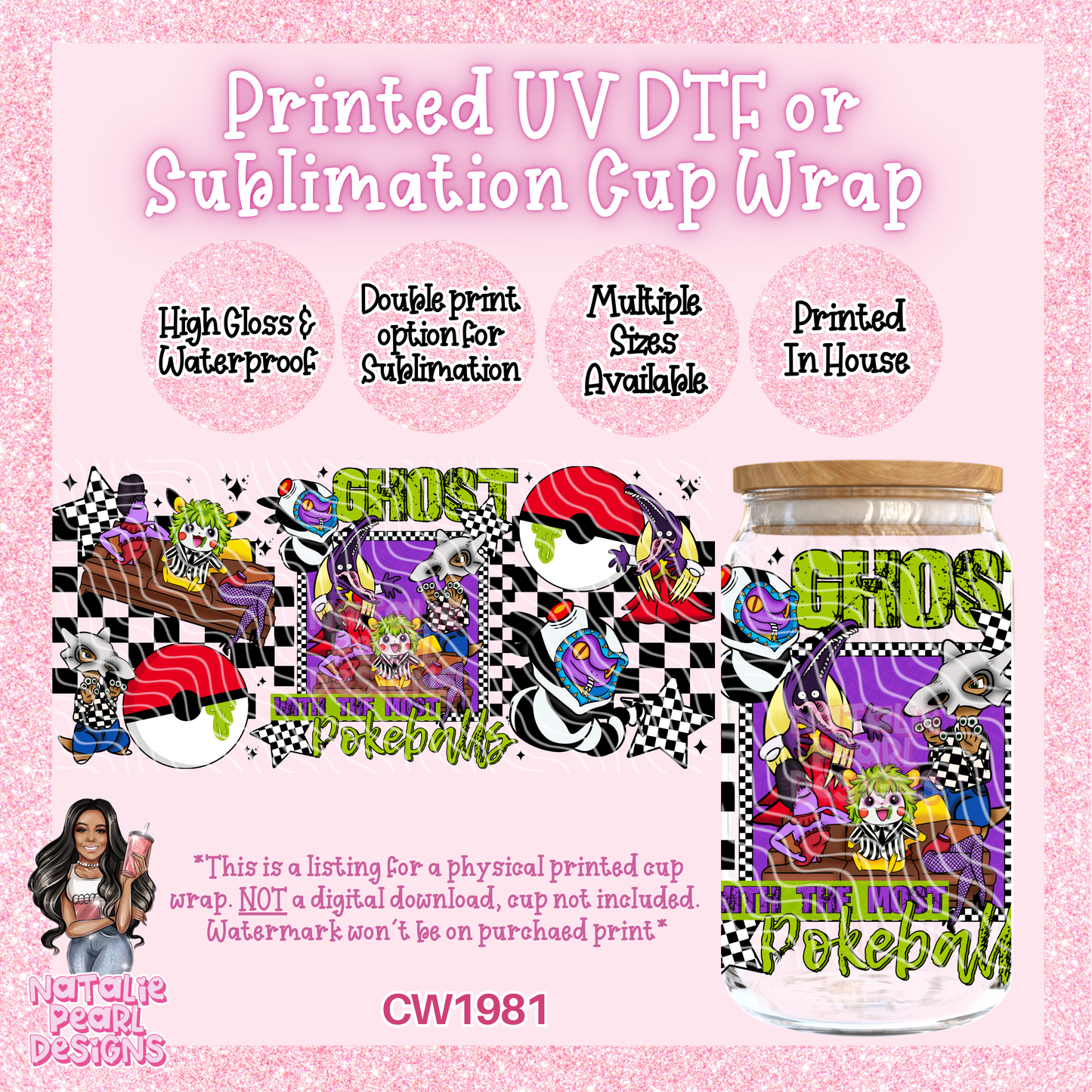 CW1981 UV DTF/SUB Cup Wraps