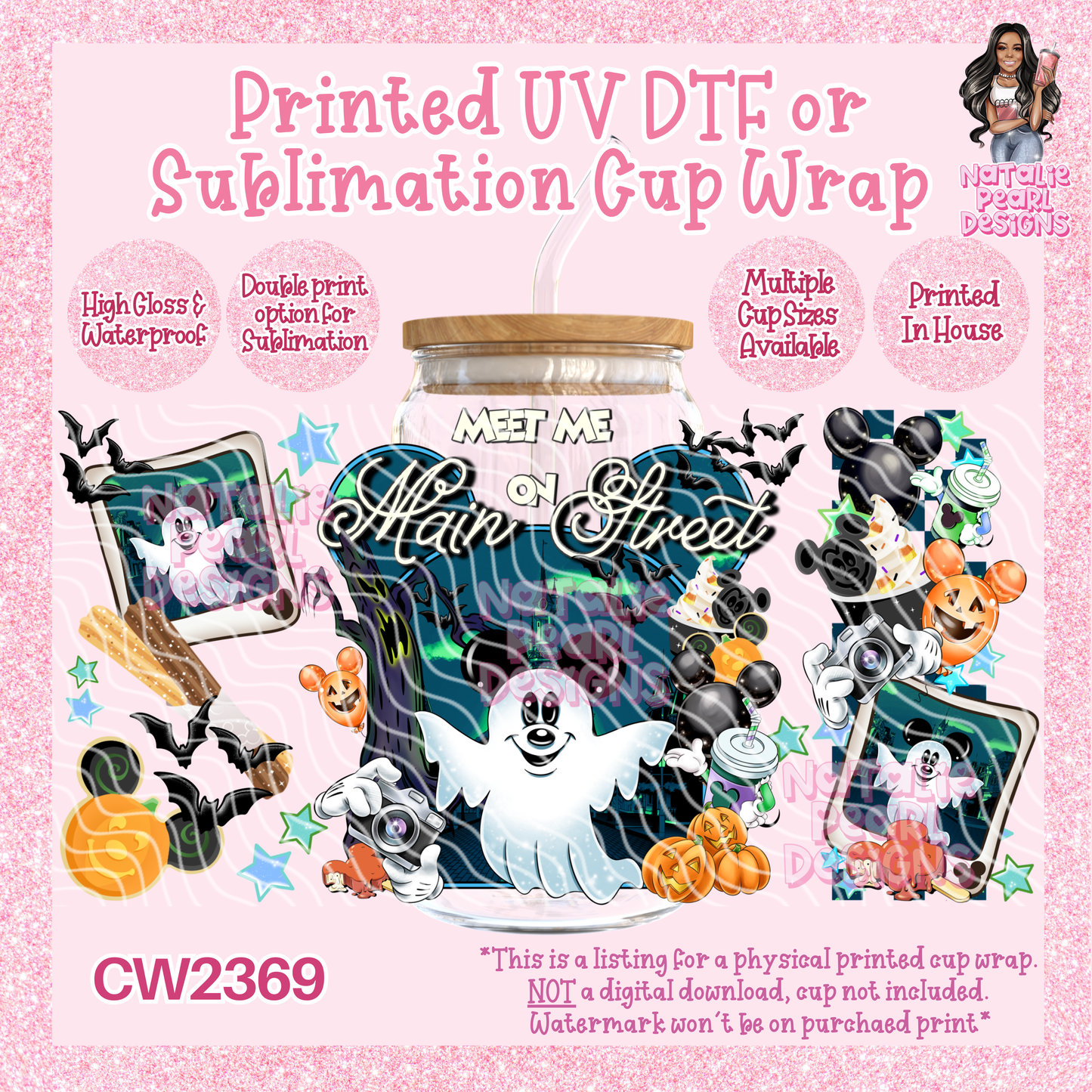 CW2369 UV DTF/SUB Cup Wraps
