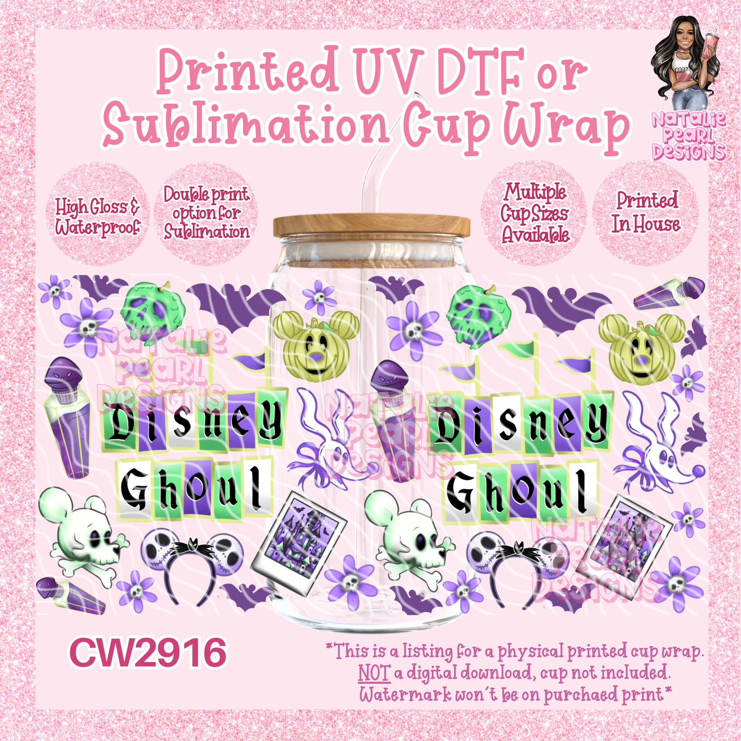 CW2916 UV DTF/SUB Cup Wraps
