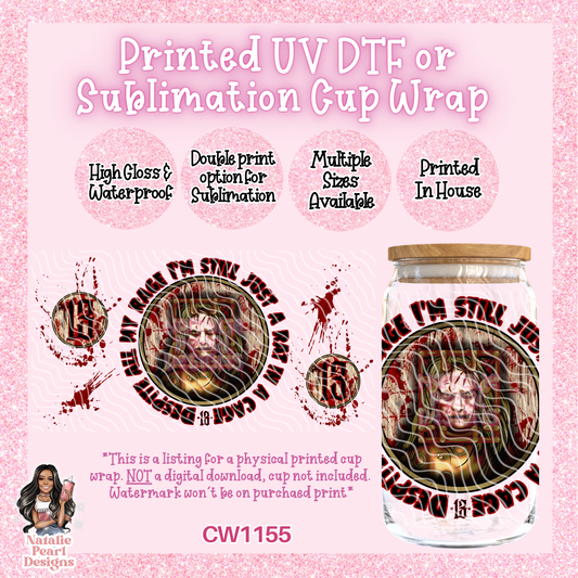 CW1155 UV DTF/SUB Cup Wrap