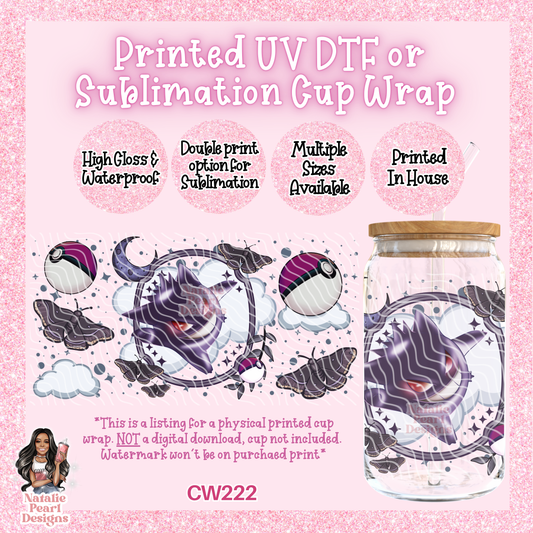 CW222 UV DTF/SUB Cup Wrap