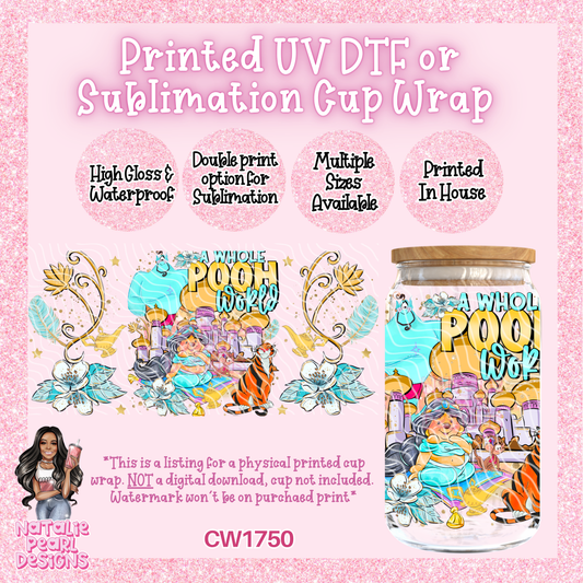 CW1750 UV DTF/SUB Cup Wraps