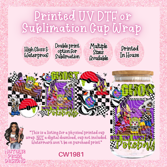 CW1981 UV DTF/SUB Cup Wraps
