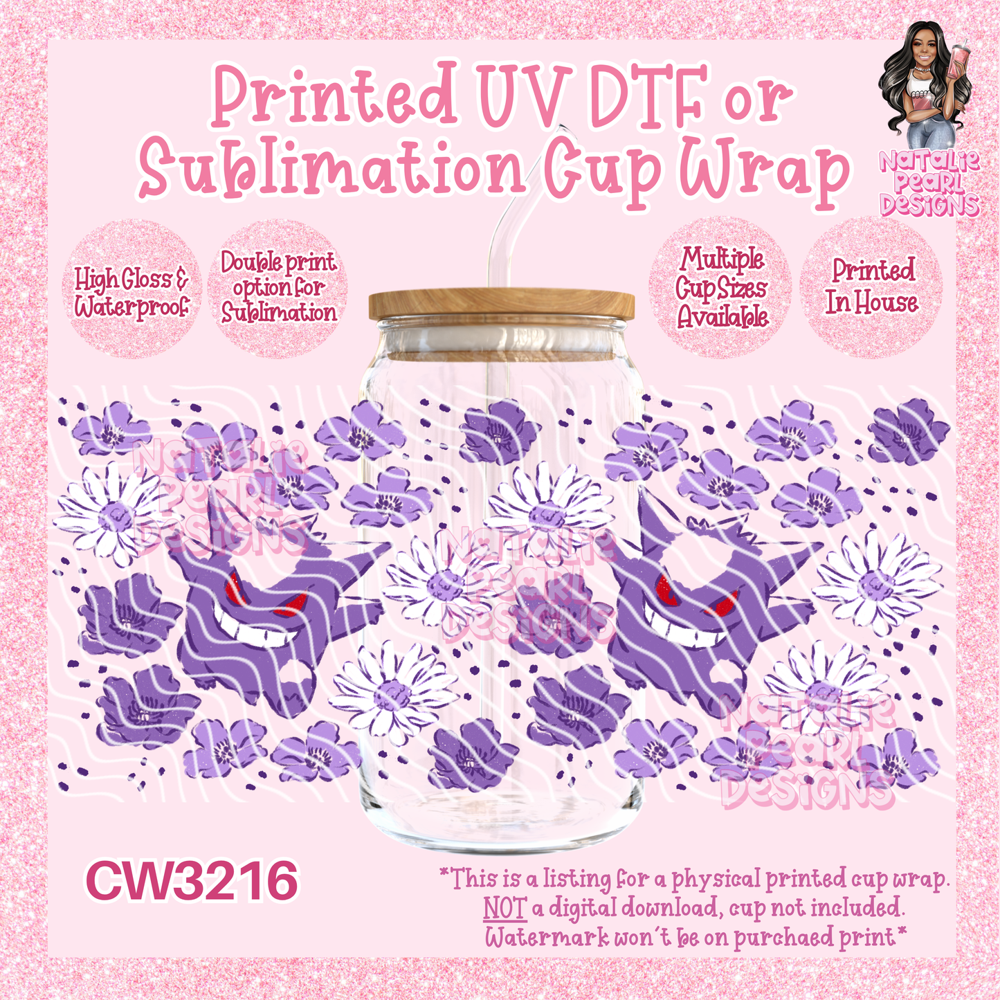 CW3216 UV DTF/SUB Cup Wraps