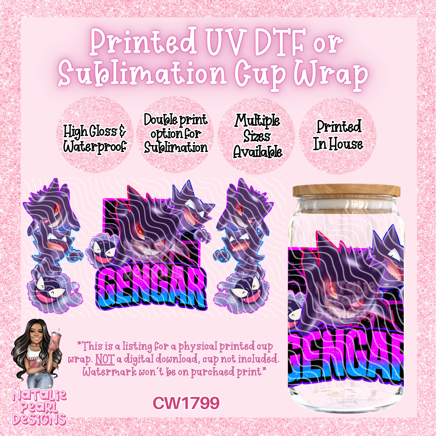 CW1799 UV DTF/SUB Cup Wraps
