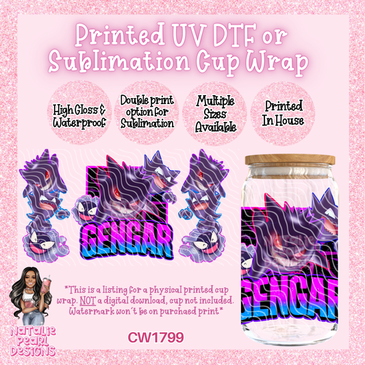 CW1799 UV DTF/SUB Cup Wraps
