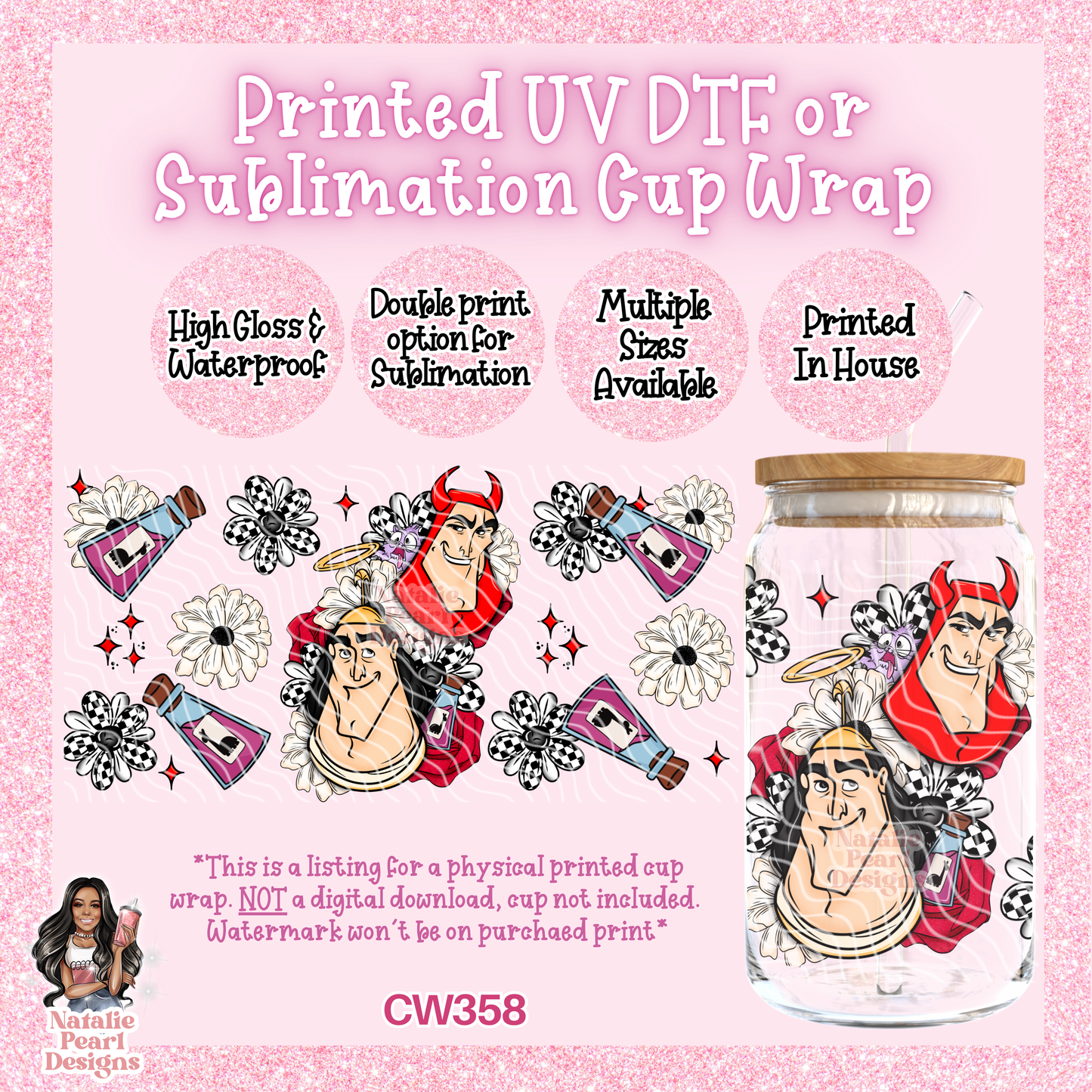 CW358 UV DTF/SUB Cup Wrap