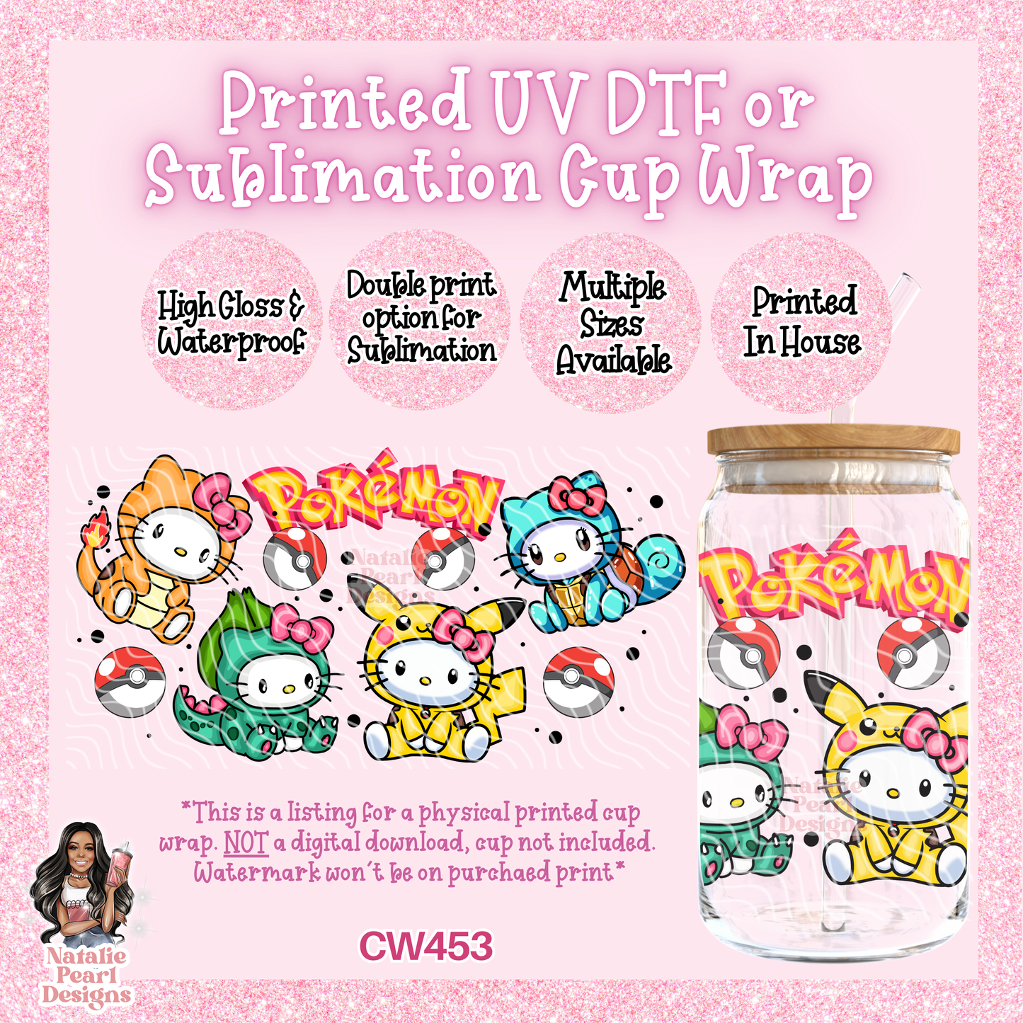 CW453 UV DTF/SUB Cup Wrap