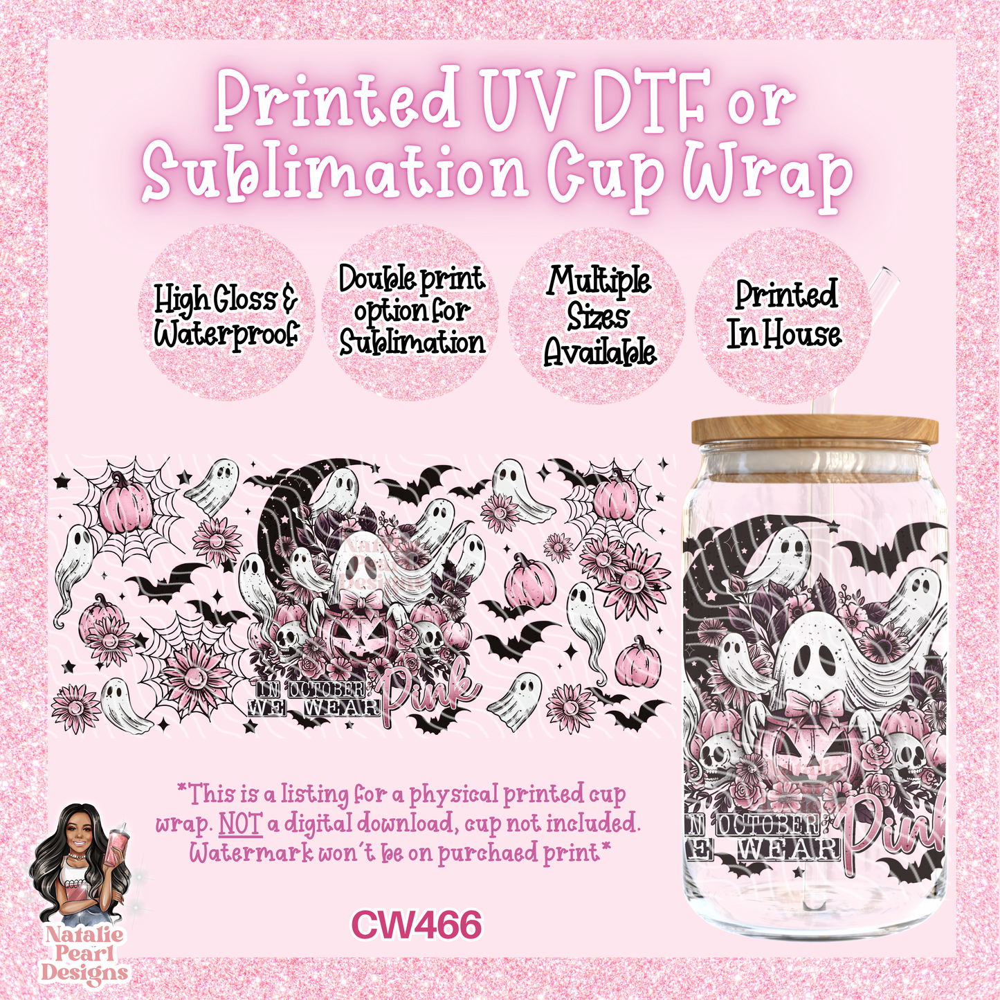 CW466 UV DTF/SUB Cup Wrap