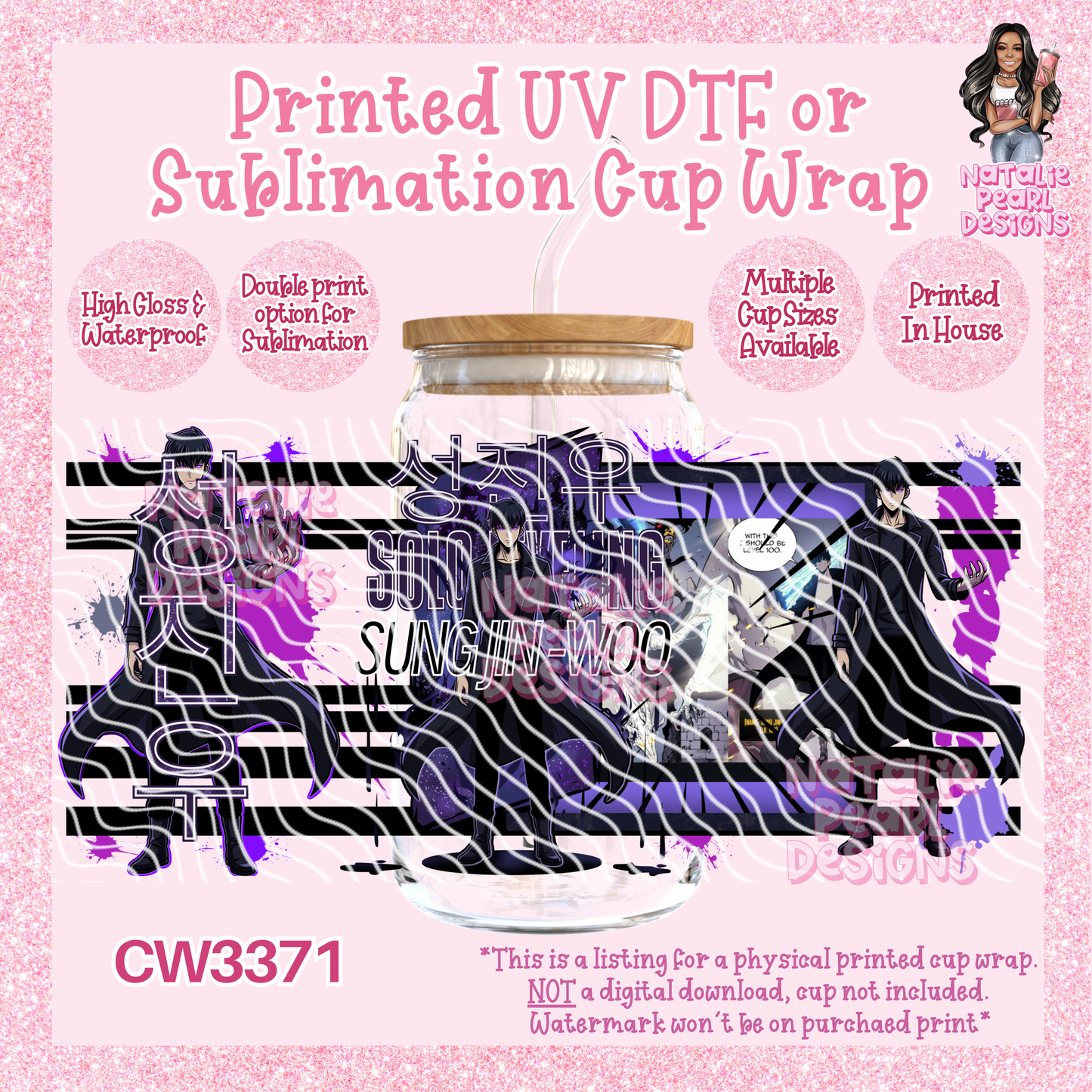 CW3371 UV DTF/SUB Cup Wraps