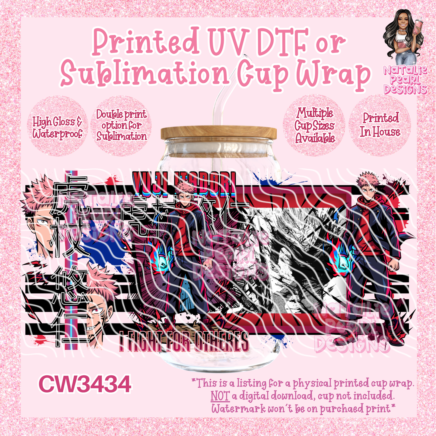 CW3434 UV DTF/SUB Cup Wraps