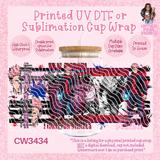 CW3434 UV DTF/SUB Cup Wraps