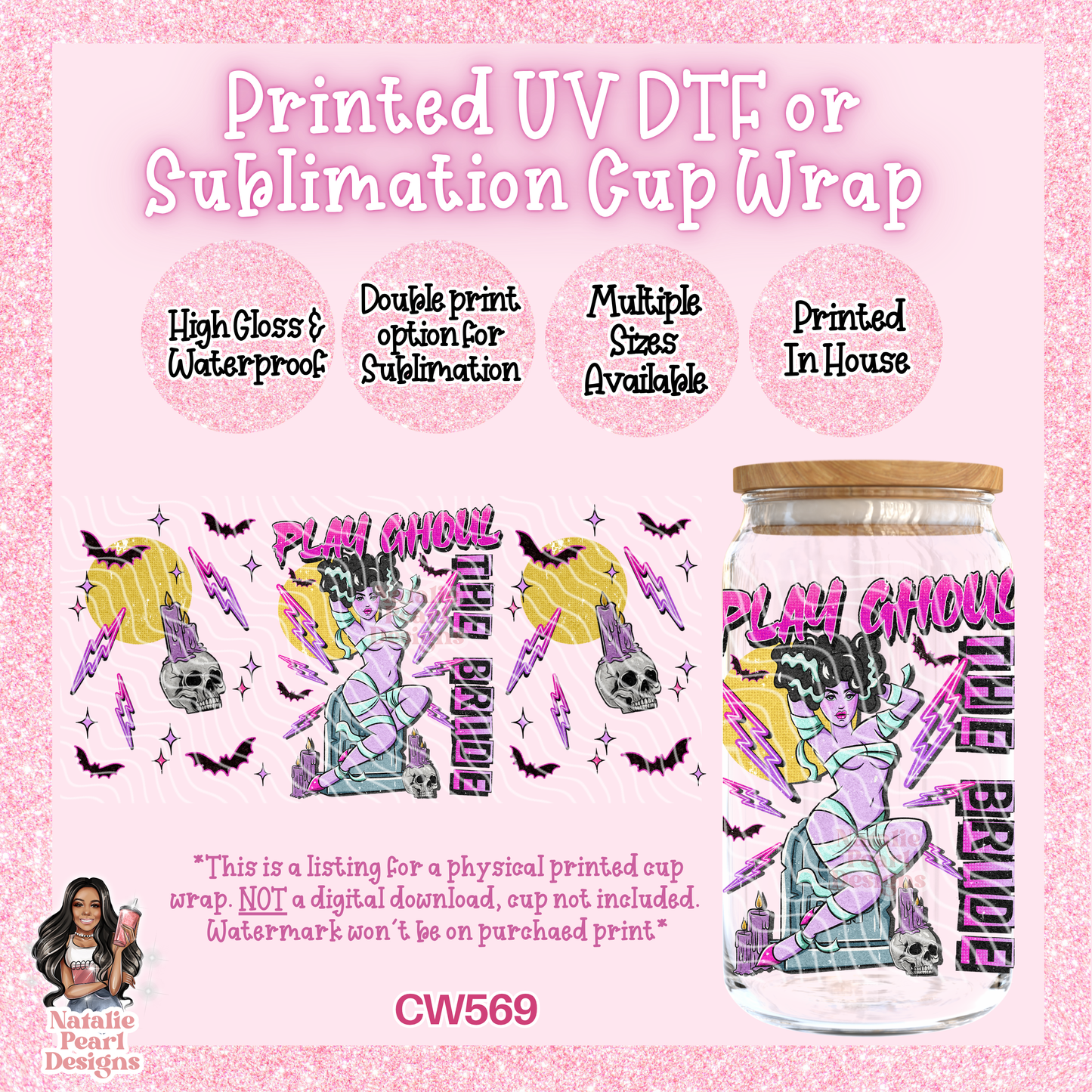 CW569 UV DTF/SUB Cup Wrap