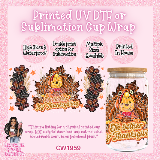 CW1959 UV DTF/SUB Cup Wraps